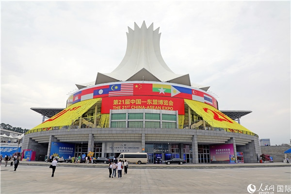 東博會場館——南寧國際會展中心的外景之一。人民網(wǎng)記者趙益普攝