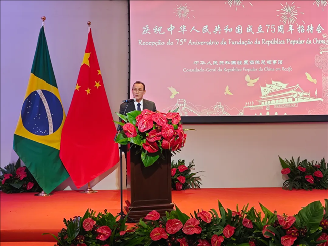 塞爾希培州州長代表、副州長索布拉爾在招待會上致辭。 中國駐累西腓總領(lǐng)館供圖