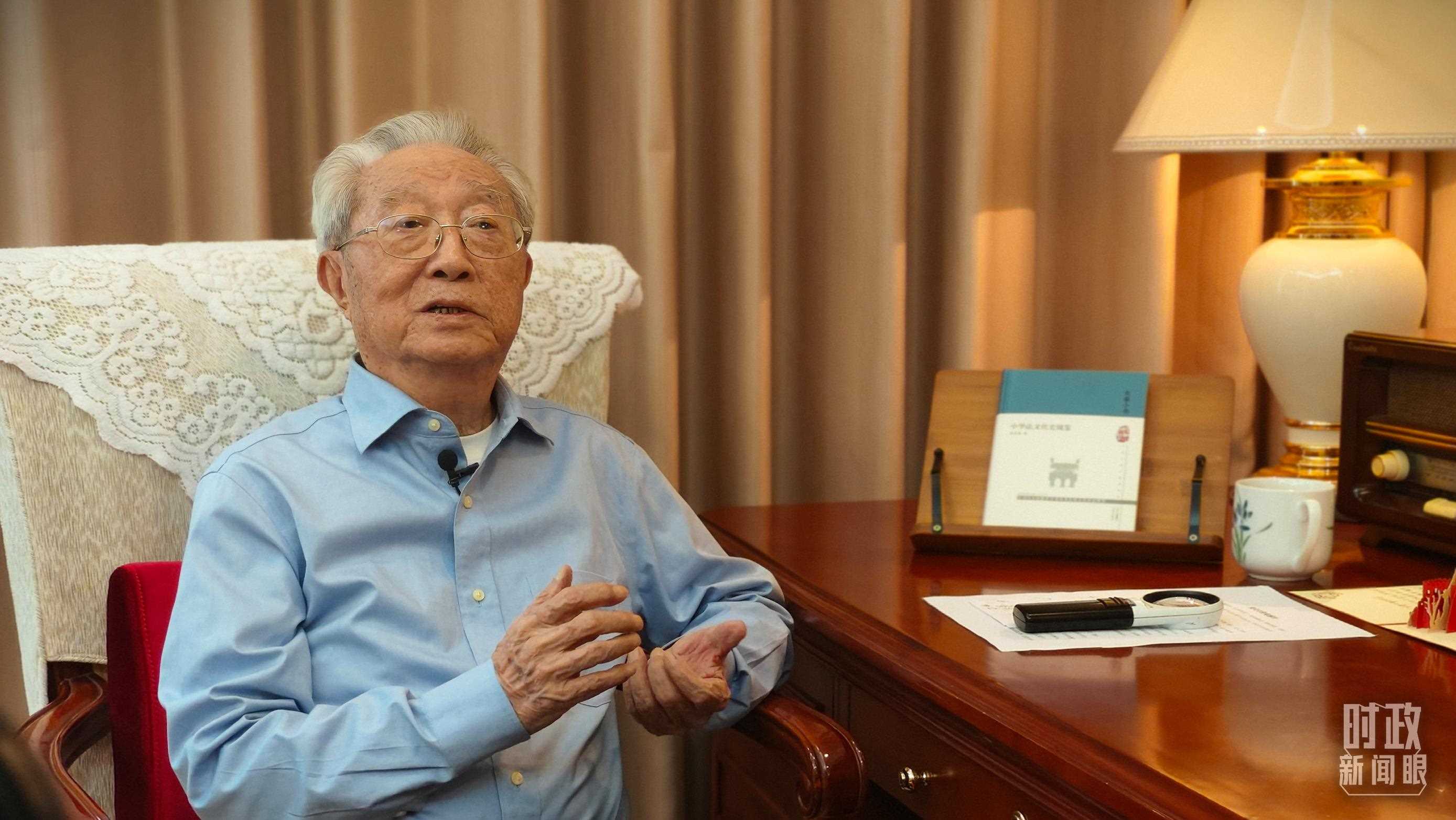 “人民教育家”國(guó)家榮譽(yù)稱號(hào)獲得者張晉藩。（總臺(tái)央視記者李立拍攝）