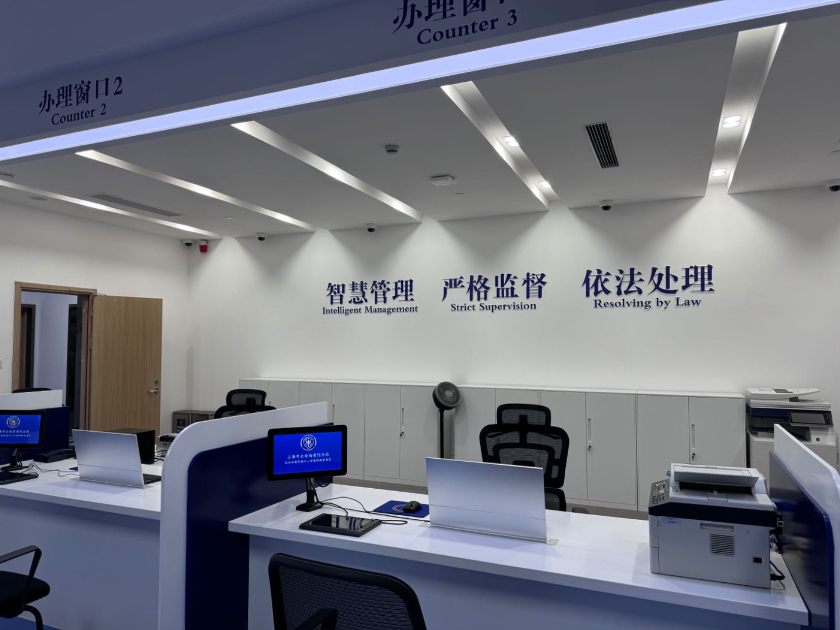 普陀分局“一站式”執(zhí)法辦案管理中心。人民網記者 郝萍攝