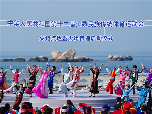 啟動儀式現(xiàn)場的舞蹈表演。人民日報記者 陶相安攝
