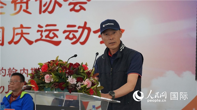 南中經(jīng)貿(mào)協(xié)會監(jiān)事長潘勇發(fā)言。 人民網(wǎng) 劉暢攝