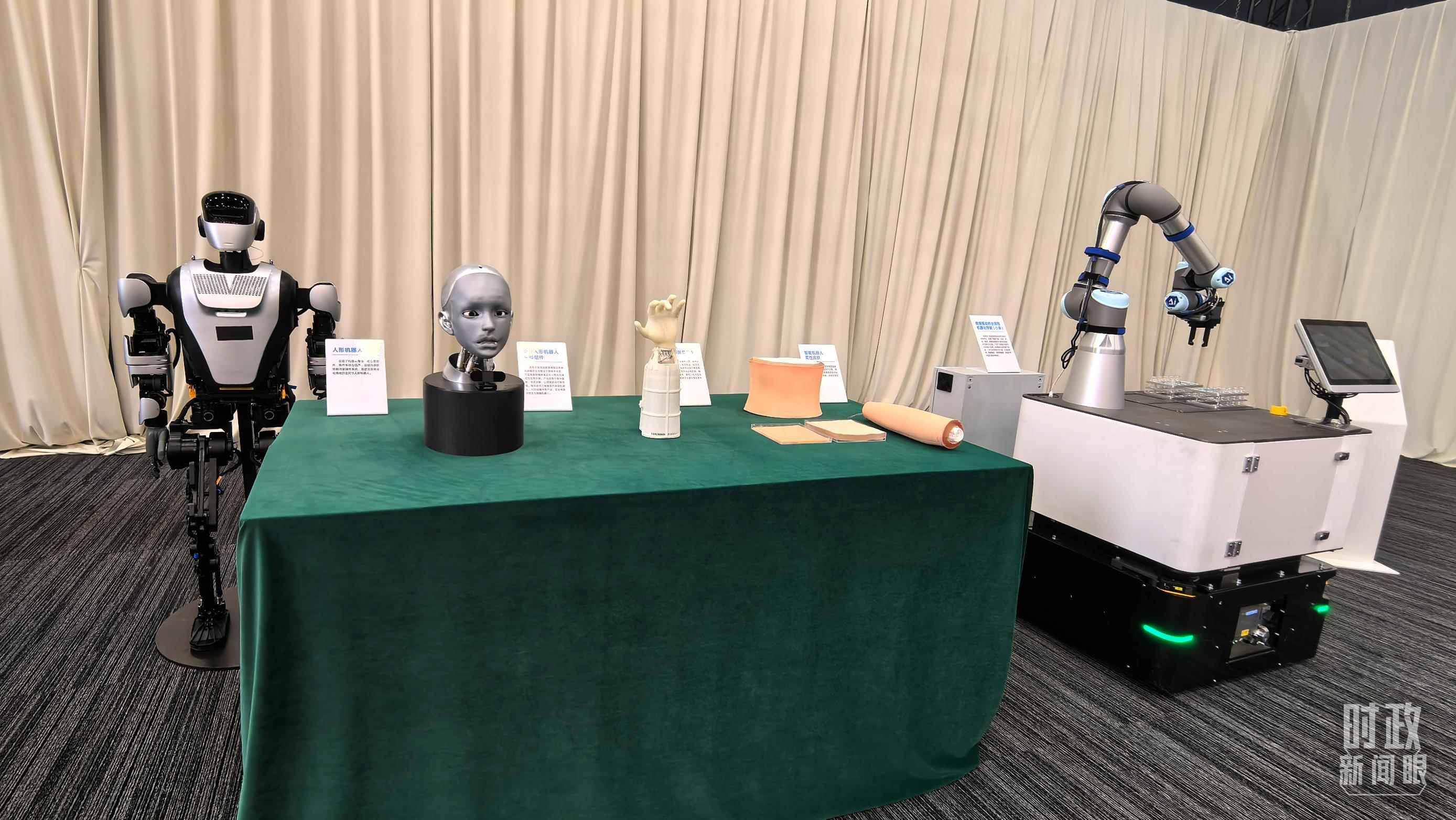 △安徽省重大科技創(chuàng)新成果集中展示的展品。（總臺央視記者馬超拍攝）