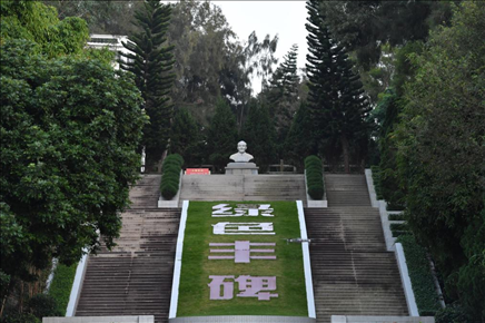 這是近日拍攝的福建省東山縣谷文昌紀念園。新華社記者 姜克紅 攝