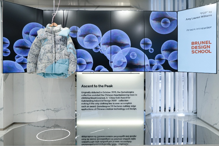 倫敦布魯內(nèi)爾大學(xué)參與制作的“泡芙主題展”在店內(nèi)精彩亮相。主辦方供圖