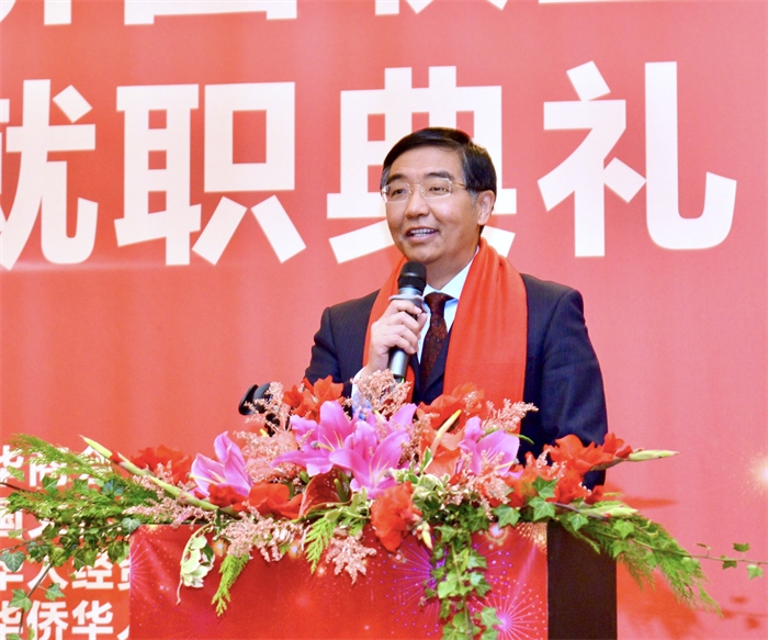 中國駐比利時大使費勝潮出席比利時浙江籍僑團聯(lián)盟第二屆主席團就職典禮并致辭。比利時浙江籍僑團聯(lián)盟供圖