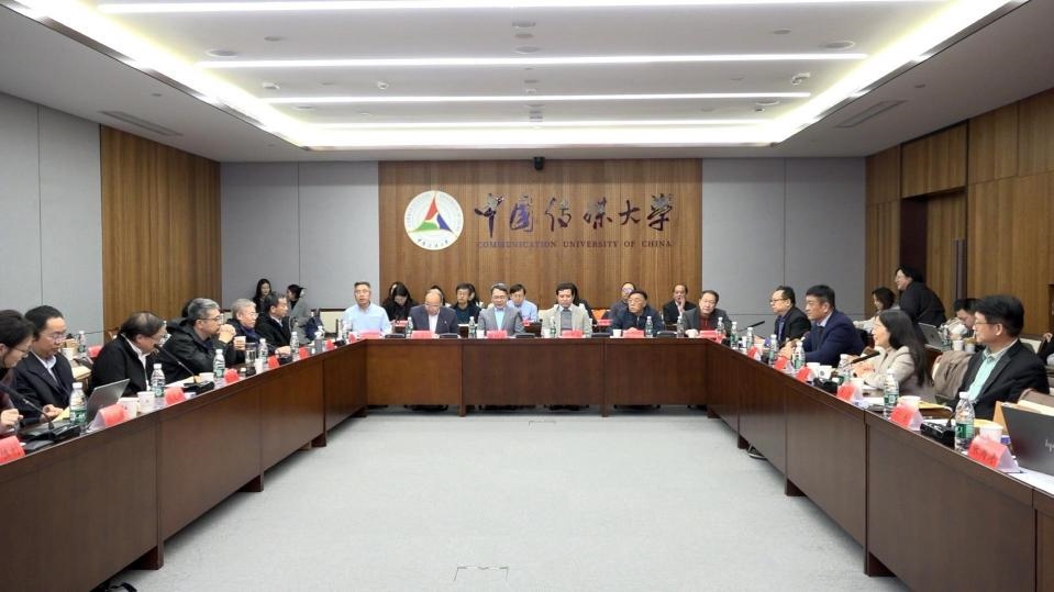 理論研討會(huì)現(xiàn)場(chǎng)。主辦方供圖