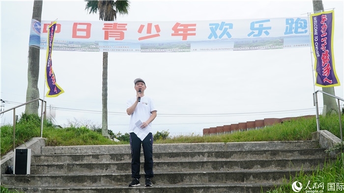 中國駐東京旅游辦事處主任歐陽安致辭。人民網 蔣曉辰攝