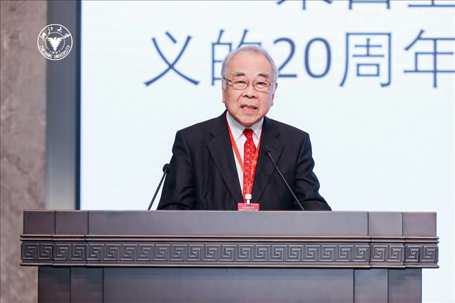 日本科學協(xié)會會長高橋正征致辭。浙江大學供圖