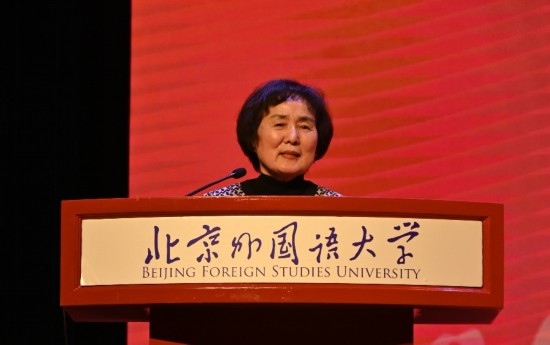 北京外國(guó)語(yǔ)大學(xué)亞洲學(xué)院朝鮮語(yǔ)專(zhuān)業(yè)成立30周年系列慶祝活動(dòng)舉行
