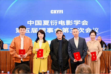 會議現(xiàn)場。主辦方供圖