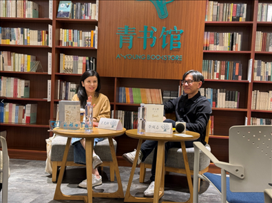 分享會現(xiàn)場。主辦方供圖