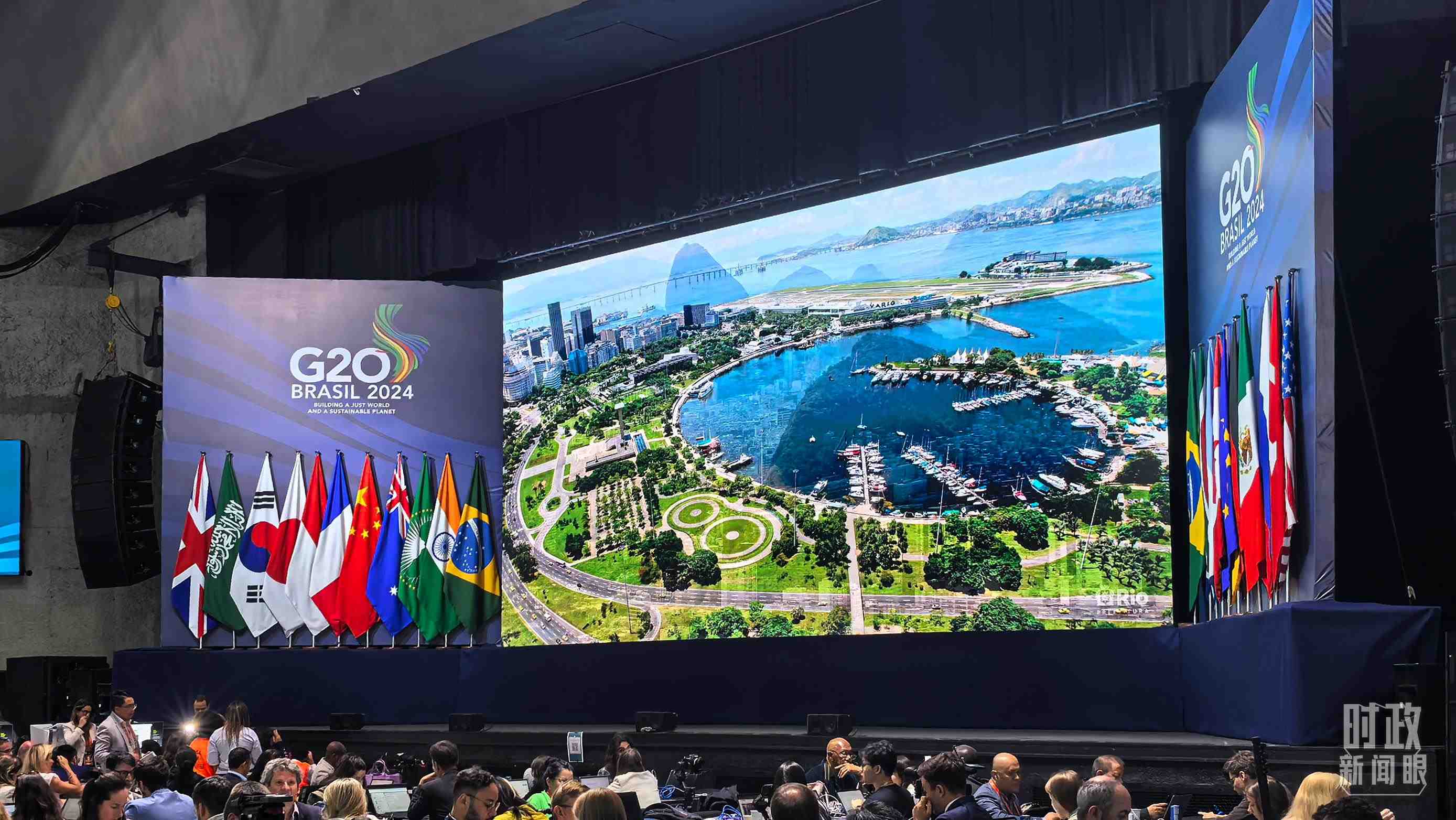 △G20里約峰會媒體中心。（總臺央廣記者潘毅拍攝）