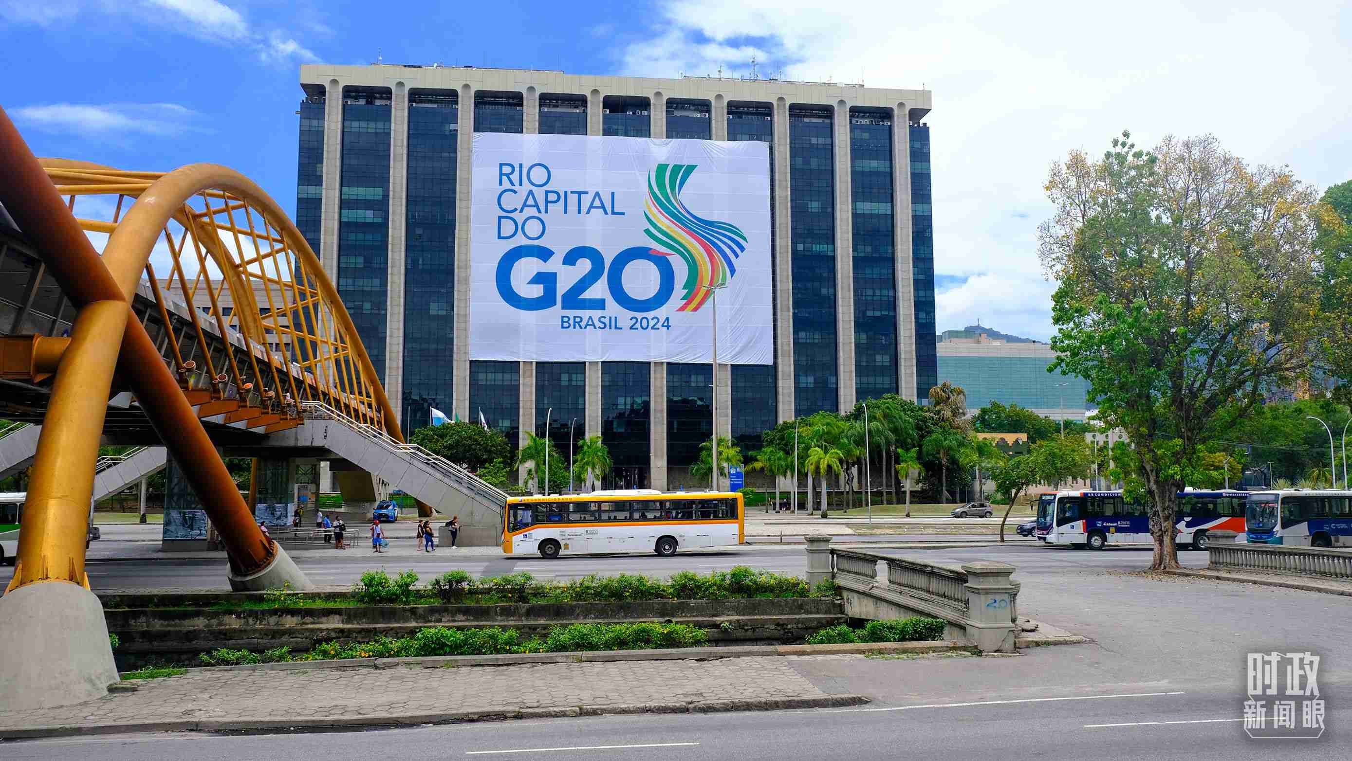 G20領(lǐng)導(dǎo)人第十九次峰會在巴西里約熱內(nèi)盧舉行。（總臺央視記者劉琦拍攝）