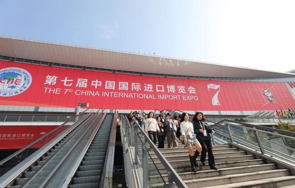 第七屆進(jìn)博會按年計意向成交額超八百億美元。