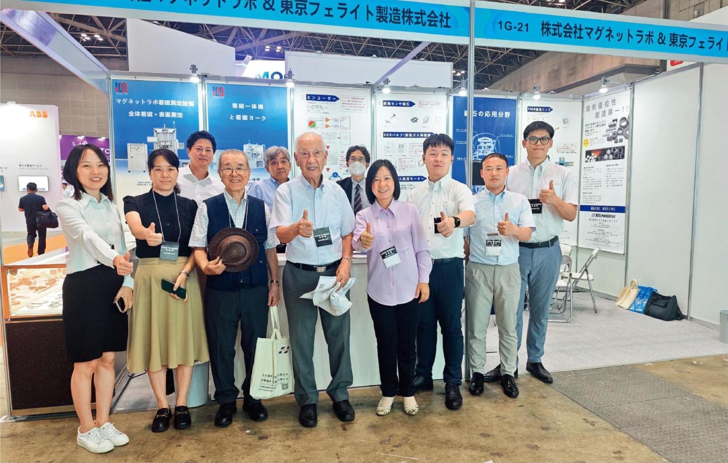 2024年7月，佐佐木俊一（前左四）與同事前往日本東京參加前沿科技展。