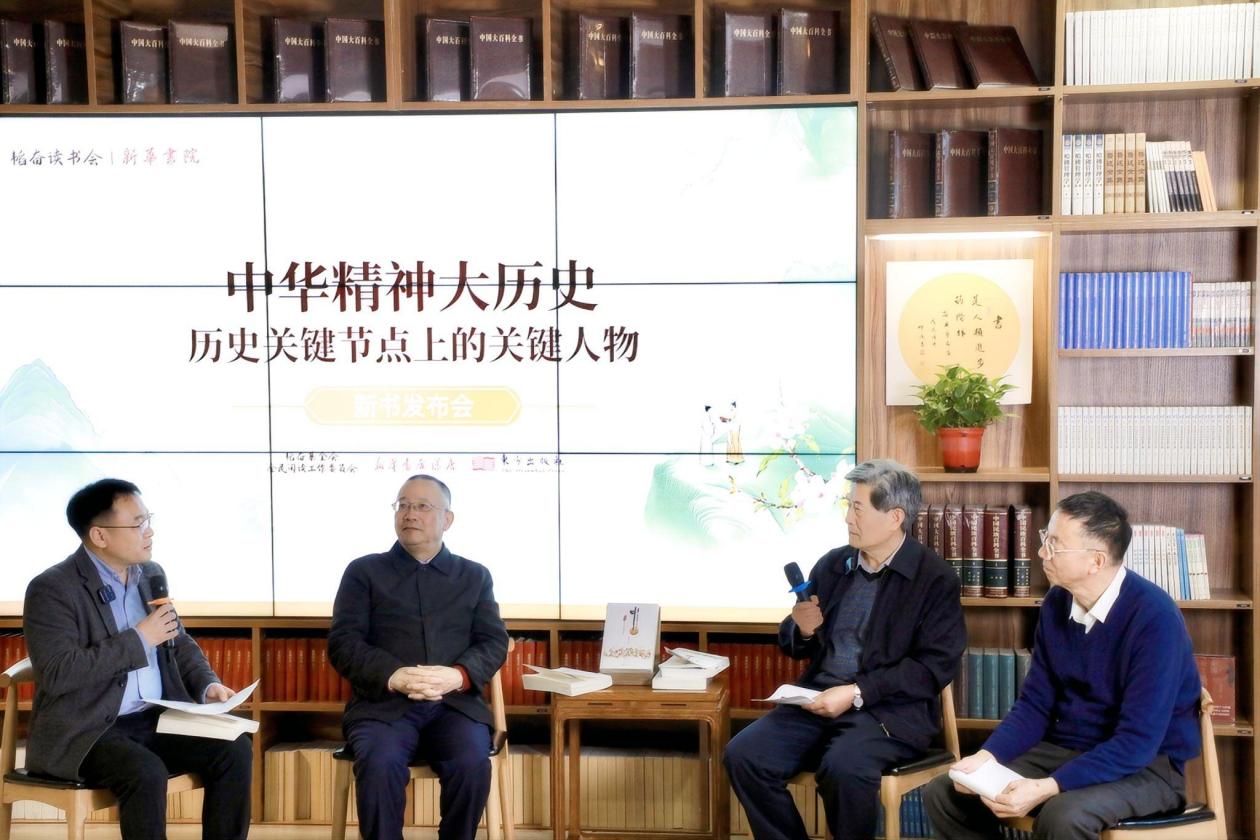 對(duì)談現(xiàn)場(chǎng)。主辦方供圖