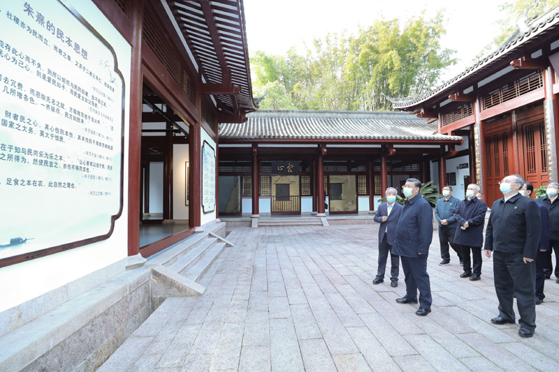 2021年3月22日，習近平在福建南平武夷山朱熹園，了解朱熹生平及理學研究等情況。