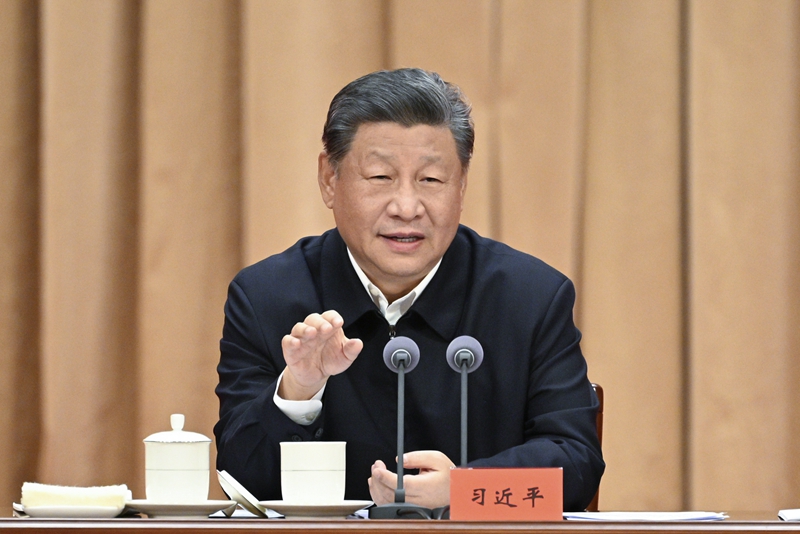 2024年10月29日，習近平在省部級主要領(lǐng)導(dǎo)干部學習貫徹黨的二十屆三中全會精神專題研討班開班式上發(fā)表重要講話。