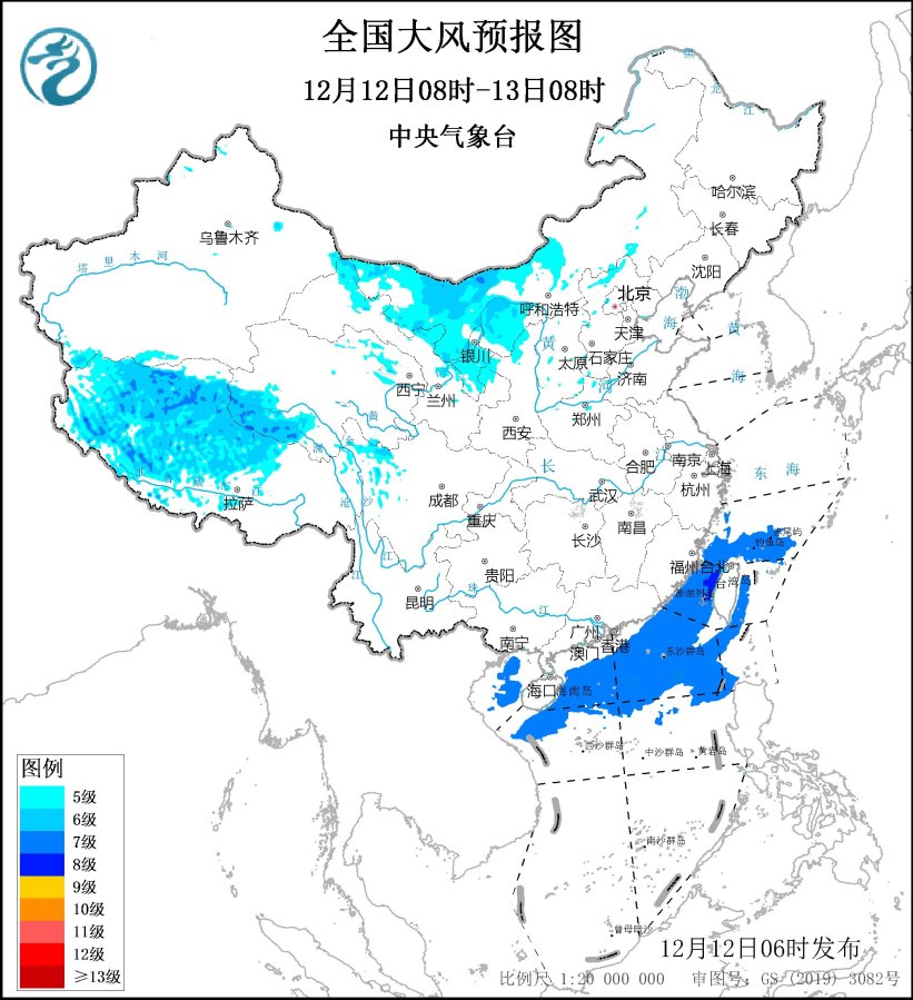 圖片來源：中央氣象臺(tái)網(wǎng)站
