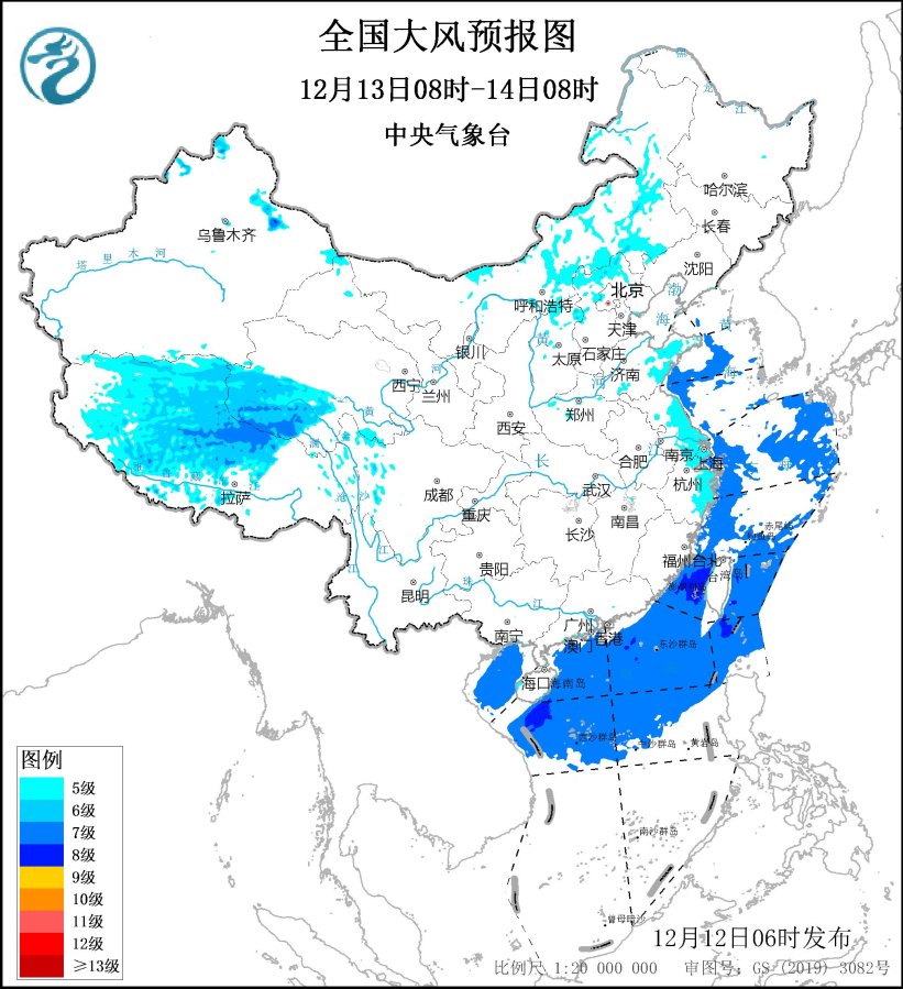 圖片來源：中央氣象臺(tái)網(wǎng)站