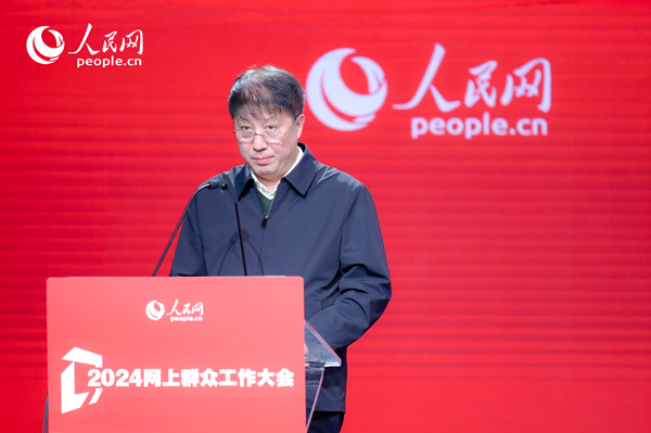 河北省數(shù)據(jù)和政務服務局黨組成員、副局長李勇作實踐分享。人民網(wǎng) 鄂智超攝