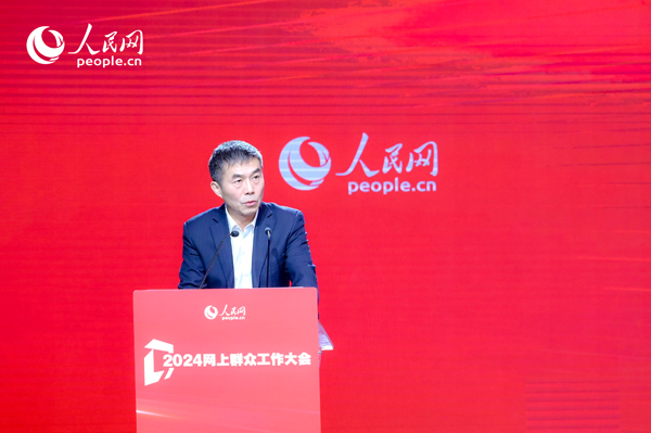 中國行政體制改革研究會(huì)副會(huì)長、秘書長，中共中央黨校（國家行政學(xué)院）國家治理教研部教授劉旭濤作主旨發(fā)言。人民網(wǎng) 鄂智超攝