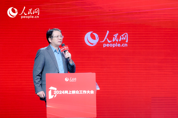 中國人民大學(xué)公共管理學(xué)院副院長楊宏山作主旨發(fā)言。人民網(wǎng) 鄂智超攝