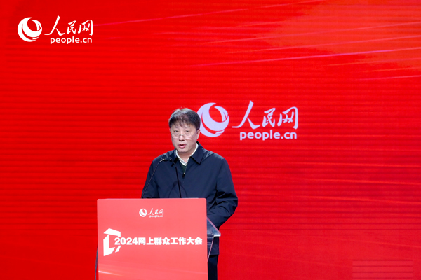 河北省數(shù)據(jù)和政務(wù)服務(wù)局黨組成員、副局長李勇作實(shí)踐分享。人民網(wǎng) 鄂智超攝