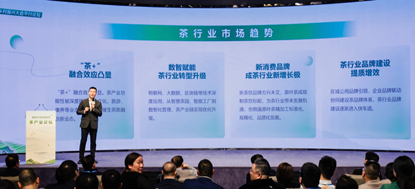 人民在線副總經(jīng)理、《網(wǎng)絡輿情》雜志總編輯朱明剛發(fā)言