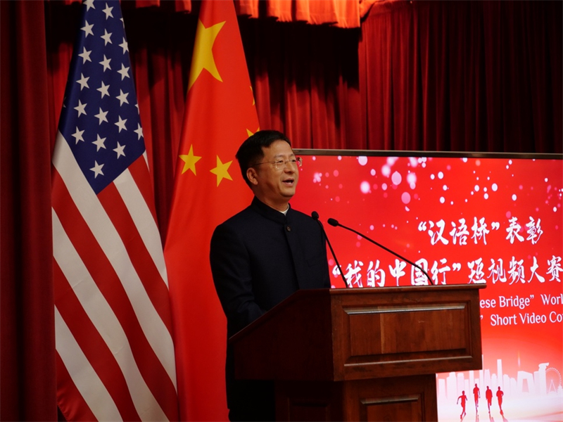 駐舊金山總領(lǐng)事張建敏致辭。李鑫江攝