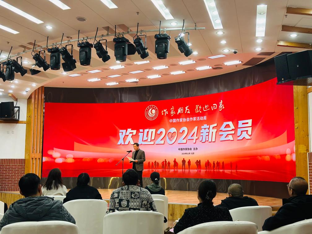 12月23日上午，中國(guó)作協(xié)“作家活動(dòng)周”歡迎儀式在京舉行。新華社記者余俊杰 攝