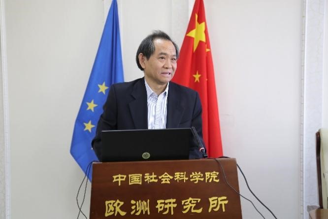 中國社會科學(xué)院歐洲研究所黨委書記、副所長公茂虹主持開幕式。吳迪攝