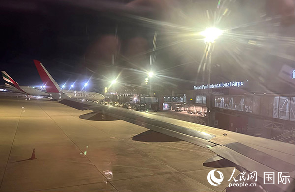 金邊機(jī)場(chǎng)。人民網(wǎng)記者 簡(jiǎn)承淵攝
