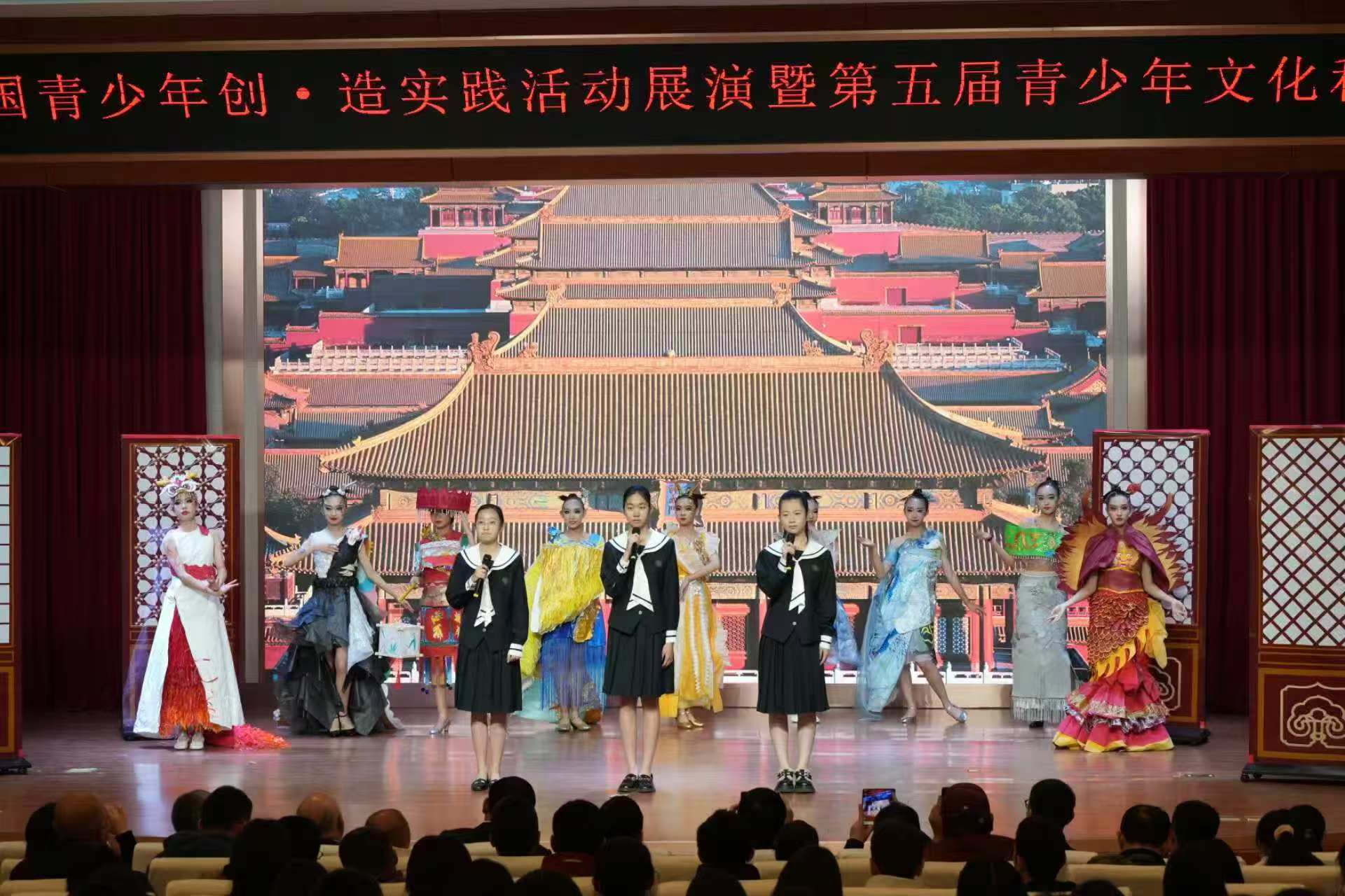 活動(dòng)現(xiàn)場(chǎng)。主辦方供圖