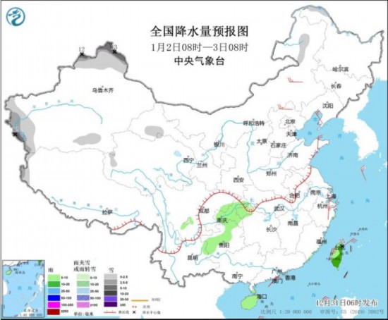 全國降水量預報圖(1月2日08時-3日08時)。圖片來源：中央氣象臺網(wǎng)站