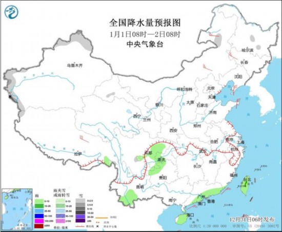全國降水量預報圖(1月1日08時-2日08時)。圖片來源：中央氣象臺網(wǎng)站