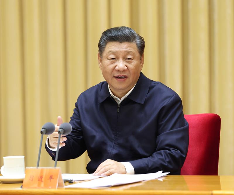 △2020年11月16日至17日，中央全面依法治國工作會議在北京召開。習(xí)近平總書記出席會議并發(fā)表重要講話。