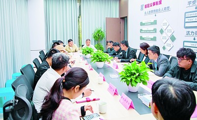 倉前街道召開“一月一議”街區(qū)議事會。資料圖片