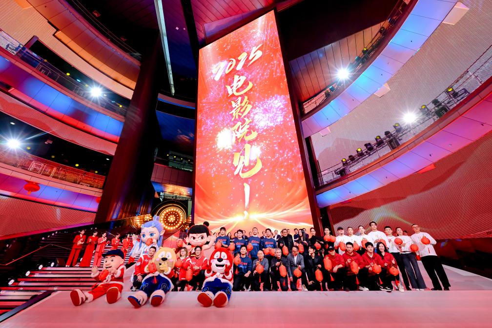 2025年春節(jié)檔電影主創(chuàng)合影。（圖片由主辦方提供）