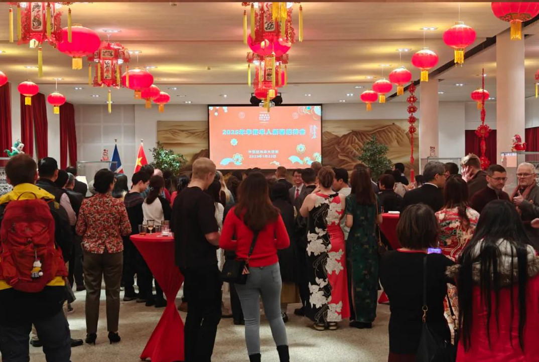 新春招待會(huì)現(xiàn)場(chǎng)。中國駐冰島大使館供圖