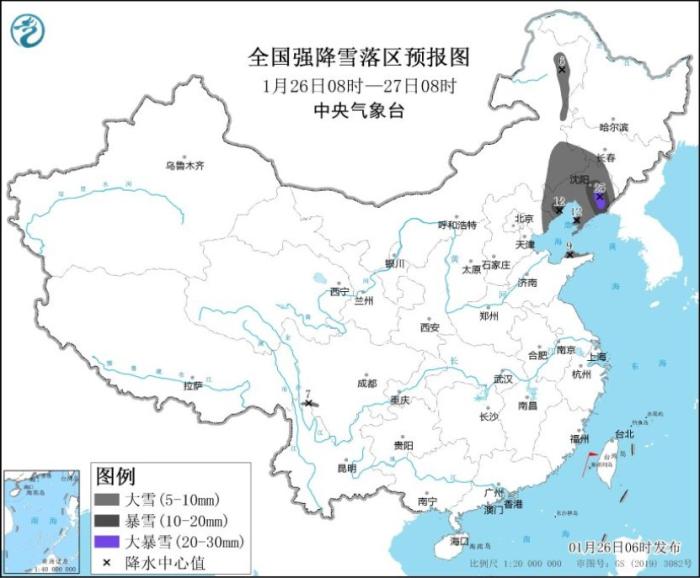 全國強降雪落區(qū)預報圖(1月26日08時-27日08時) 圖片來源：中央氣象臺網站