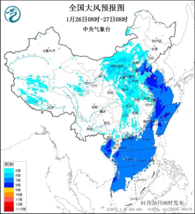 全國大風預報圖(1月26日08時-27日08時) 圖片來源：中央氣象臺網站