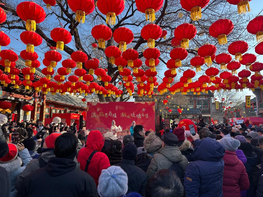 1月29日，市民游客在北京廠甸廟會感受濃濃年味。新華社記者 楊淑君 攝