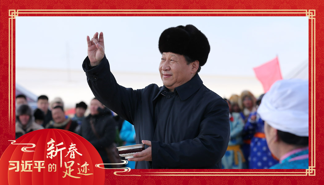 2014年1月27日，習近平總書記在內(nèi)蒙古錫林浩特市寶力根蘇木（鄉(xiāng)）參加冬季那達慕“五畜祈福”儀式。