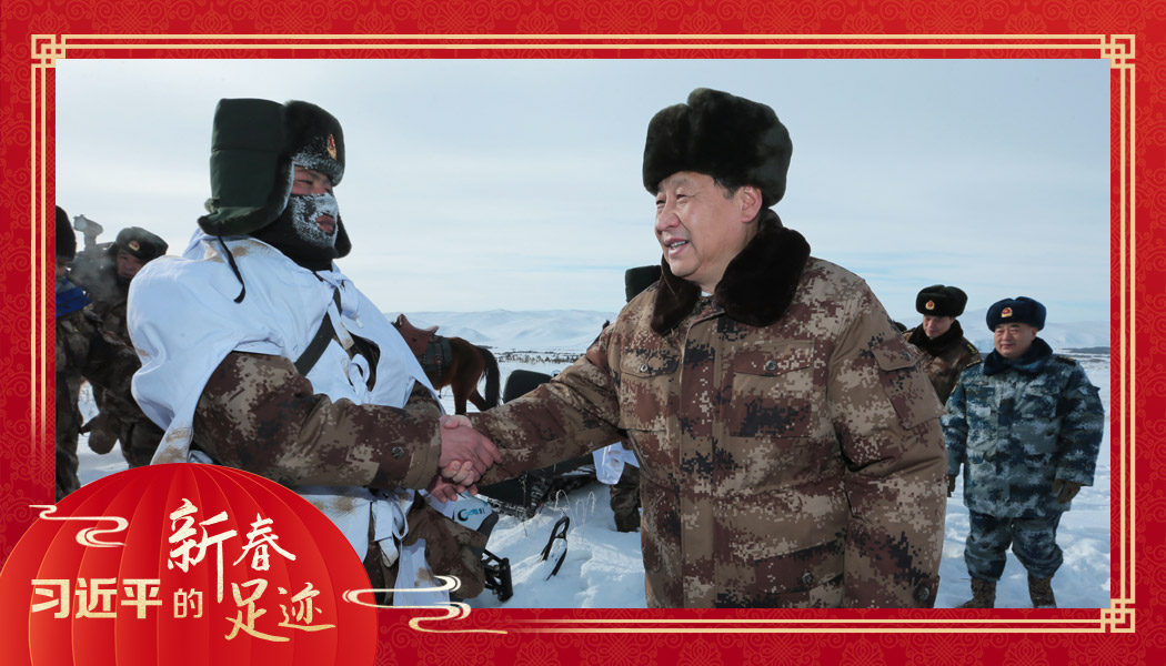 2014年1月26日，農(nóng)歷新年前夕，習(xí)近平來(lái)到祖國(guó)邊疆的內(nèi)蒙古阿爾山，迎風(fēng)踏雪慰問(wèn)在邊防線上巡邏執(zhí)勤的官兵。