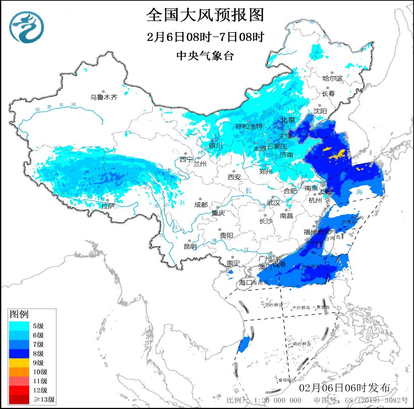 全國大風預報圖（2月6日08時-7日08時）
