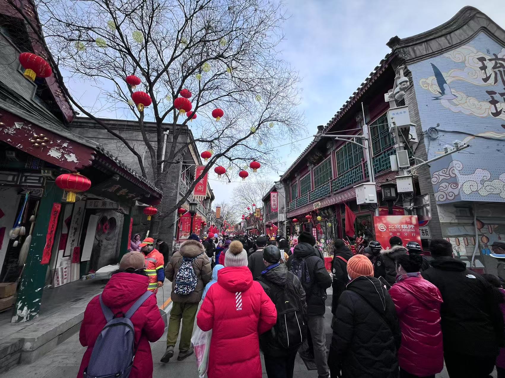 北京廠甸廟會。人民網(wǎng)記者 李楠樺攝