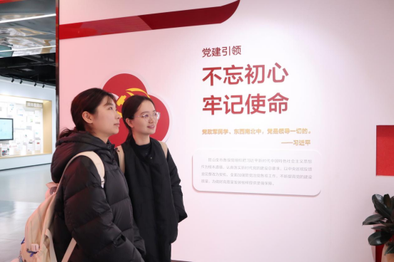 實踐支隊隊員參訪昆山科博館。學(xué)校供圖