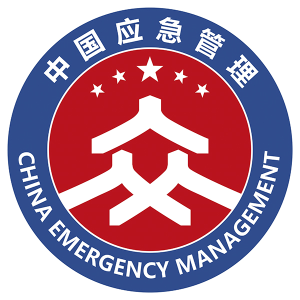 應(yīng)急管理系統(tǒng)官方標(biāo)識。應(yīng)急管理部供圖